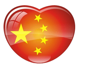 一颗红星向中国