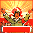 下班咯