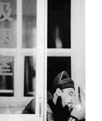 寂寞关公